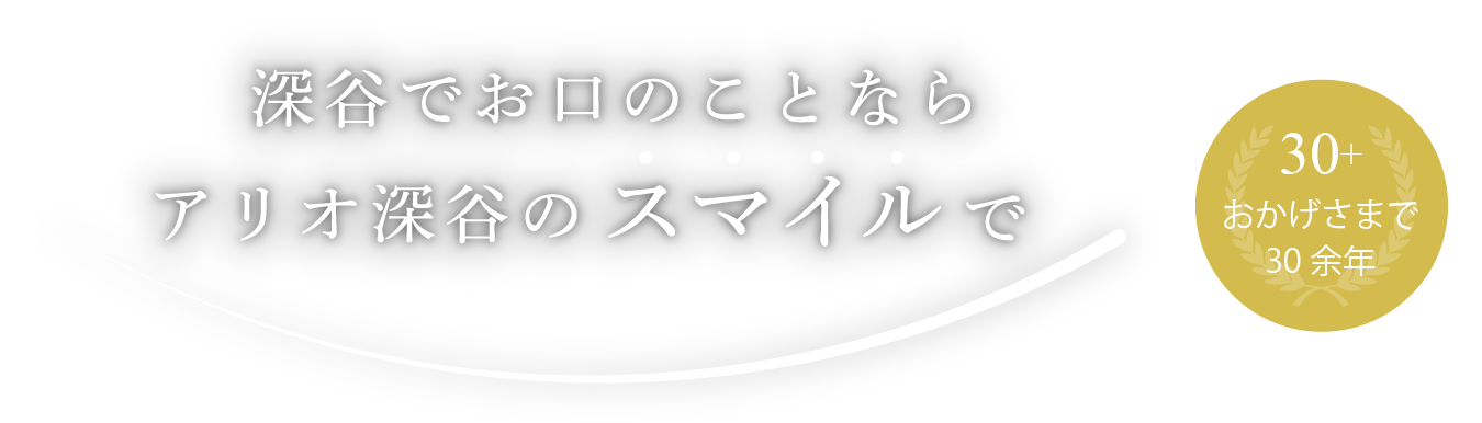 パソコン